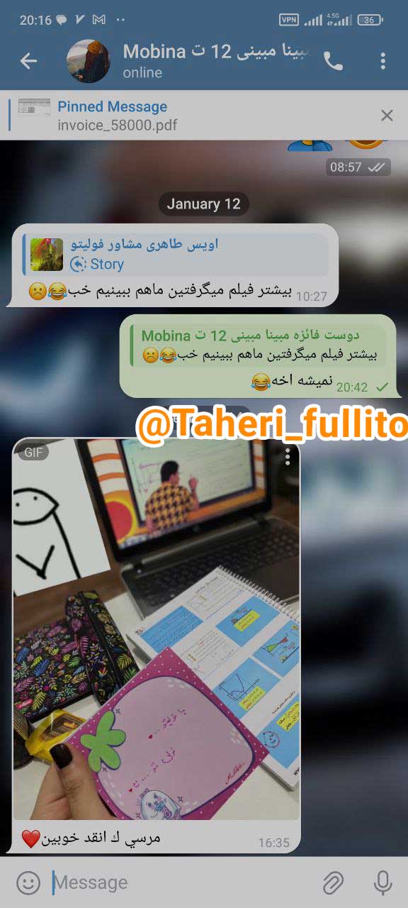 نظرات و رضایت در مورد فیزیک فولیتو میلاد ملاکیان نی نی سایت
