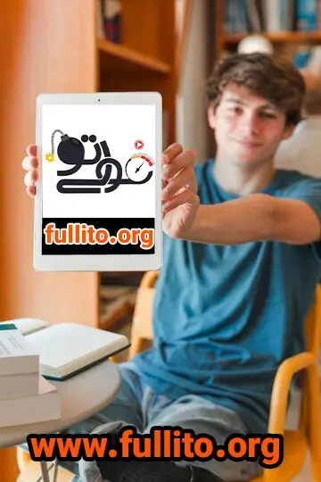 مطالعه فیزیک کنکور در یک ماه