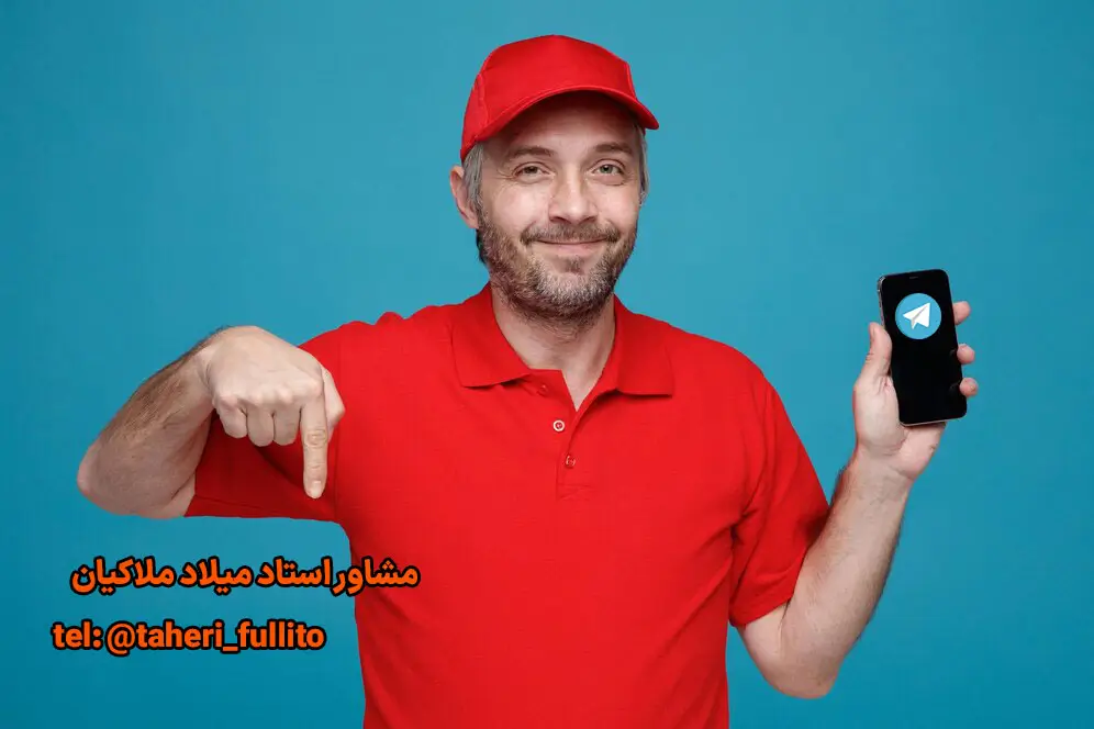 چگونه فیزیک را در یکماه بخوانیم و مطالعه کنیم